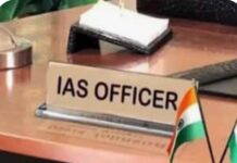 बड़ी खबर: हटाए गए कई जिलों के जिलाधिकारी, ललित मोहन रयाल बने जिलाधिकारी नैनीताल देखें लिस्ट किसे मिली कहा जिम्मेदारी