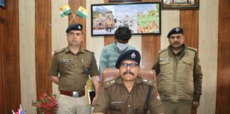 ऊधमसिंहनगर में वन विभाग टीम पर फायरिंग करने वाला मुख्य आरोपी गिरफ्तार