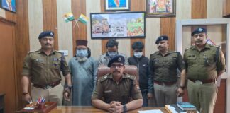 🛑 एसएसपी अजय गणपति के निर्देशन में बड़ी कार्यवाही ‘जिन्नात’ के नाम पर डेढ़ करोड़ की ठगी का भंडाफोड़, 3 आरोपी गिरफ्तार