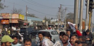 रुद्रपुर में भाजयुमो का जोरदार प्रदर्शन, राष्ट्रहित में बुलंद की आवाज