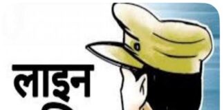 एसएसपी इन एक्शन अवैध खनन मामले मै शक्ति फार्म चौकी इंचार्ज सहित पूरी चौकी को किया लाइन हाजिर