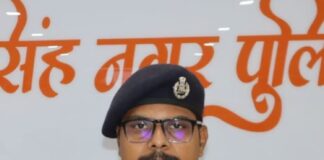 🛑 एसएसपी अजय गणपति का एक्शन — नशा तस्करों की करोड़ों की संपत्ति पर चलेगा बुलडोजर