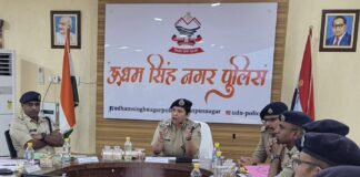 रुद्रपुर में कुमाऊं रेंज की मासिक गोष्ठी, IG रिद्धिम अग्रवाल ने दिए सख्त निर्देश