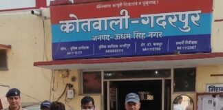 🔴 नकली नोटों का बड़ा जखीरा बरामद — गड्डियों में ऊपर असली, नीचे नकली नोट लगाकर चल रहा था खेल! 💥 पुलिस ने किया पर्दाफाश, लाखों की फर्जी करेंसी के साथ आरोपी गिरफ्तार