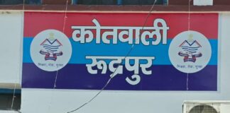 रूद्रपुर मै पिस्टल के दम पर दहशत फैलाने वालों पर SSP अजय गणपति का बड़ा प्रहार, मुख्य आरोपी समेत दो गिरफ्तार