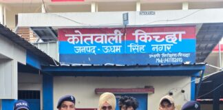 🛑बड़ी खबर:विक्रांत हत्याकांड का मुख्य आरोपी बंटी ठाकुर गिरफ्तार, हत्या में प्रयुक्त पिस्टल भी बरामद