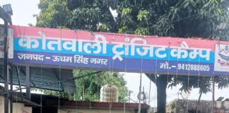 रुद्रपुर में जुलूस के दौरान हथियार लहराने और हुड़दंग पर पुलिस का शिकंजा, छह गिरफ्तार