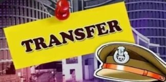 🛑बड़ी खबर: पुलिस अधिकारियों के हुए तबादले प्रमोद कुमार बने अपर पुलिस अधीक्षक रुद्रपुर, देखें लिस्ट कौन कहां गया